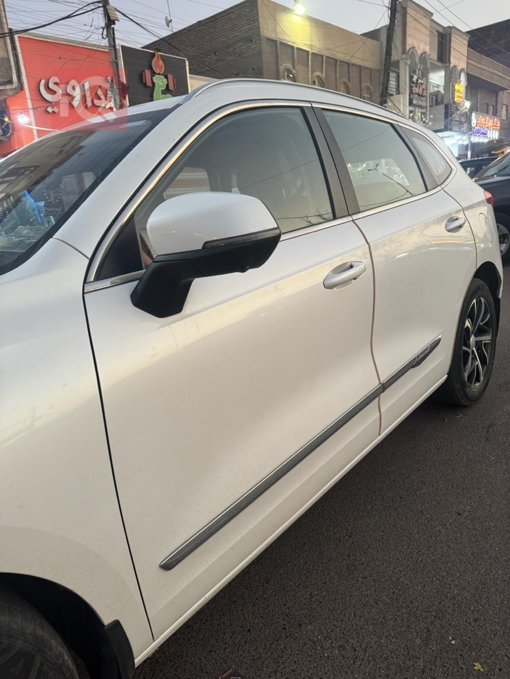هافال جوليون
